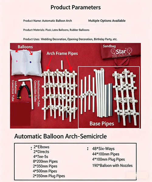 Self-Inflating Balloon Arch Self-Inflating Balloon Column