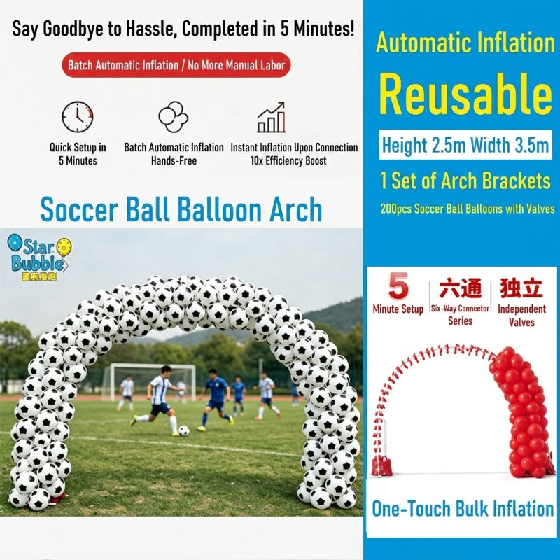 Self-inflating balloon arch, balloon arch frame, balloons with air nozzles, support bulk inflation